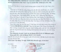 Chung Tay Vì Đồng Bào Dân Tộc Rục Tại Xã Kim Phú, Tỉnh Quảng Trị